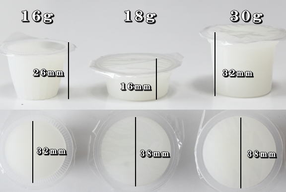 昆虫ゼリー　ＫＢファーム　プロゼリー