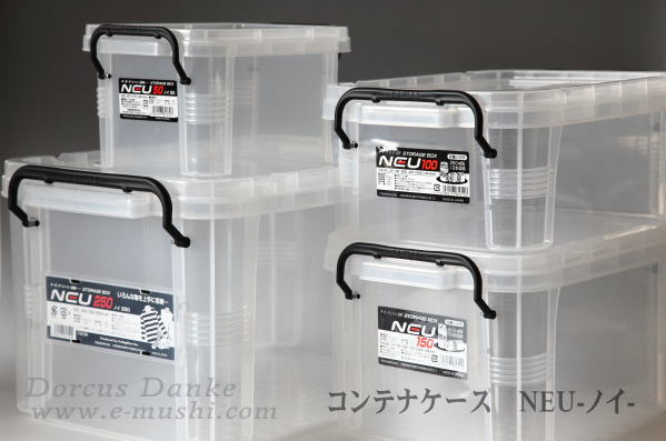 おすすめ商品画像